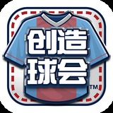 九州体育app官网截图4