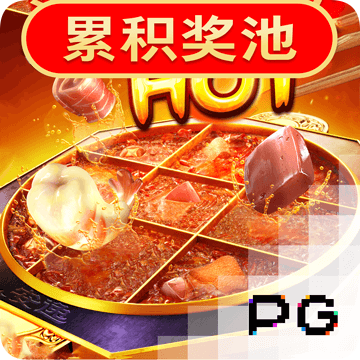 c7电子娱乐模拟器下载