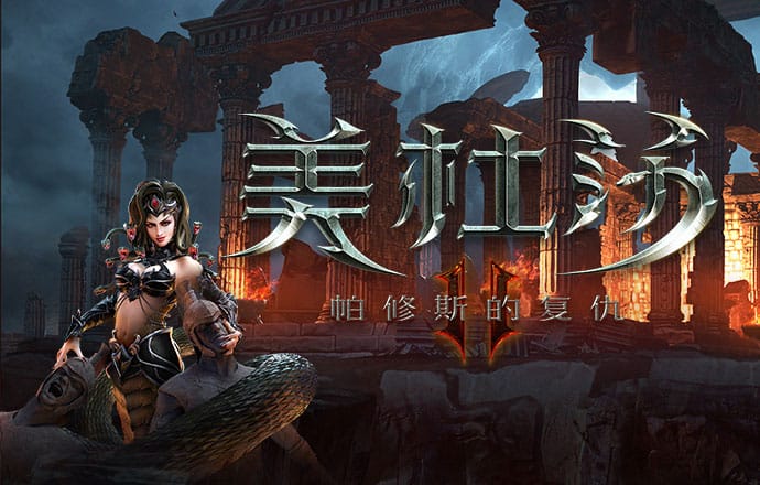 冠乐体育平台官网