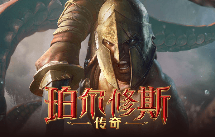 必博体育官网登录入口网址