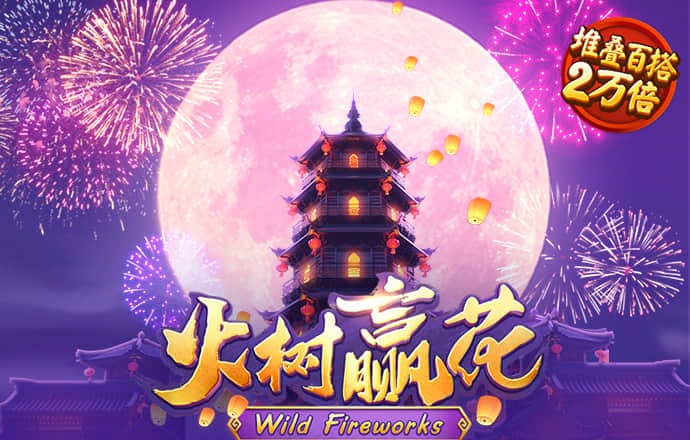 贝博体育APP下载