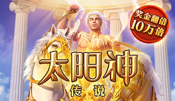 米乐m6官网登录入口