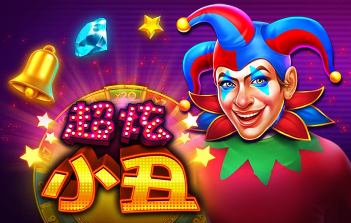 爱游戏app官网登录