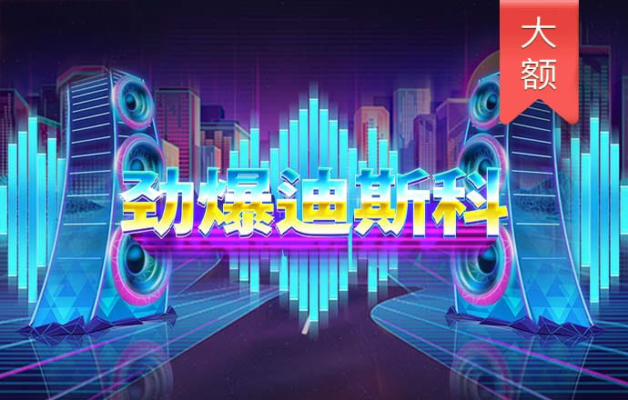 开元游戏大厅app大全