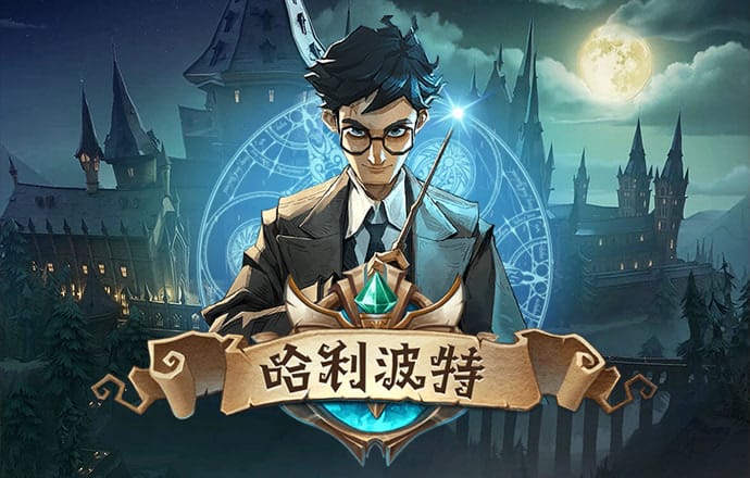 hth华体会
