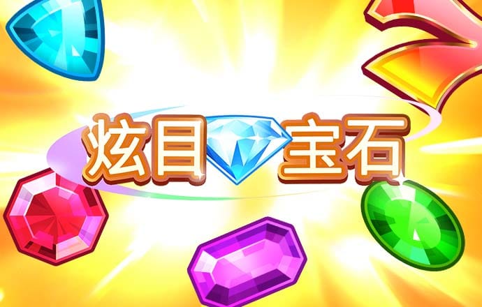 天博平台app下载中心