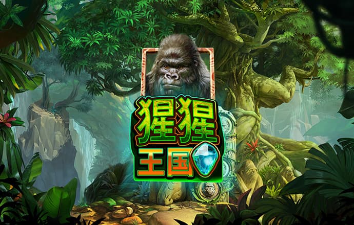 皇冠登录入口welcome