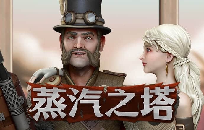 开元综合体育下载