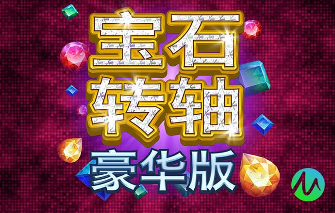 bob综合下载