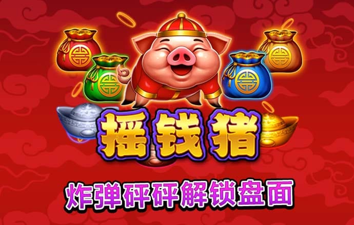 江南体育官方入口